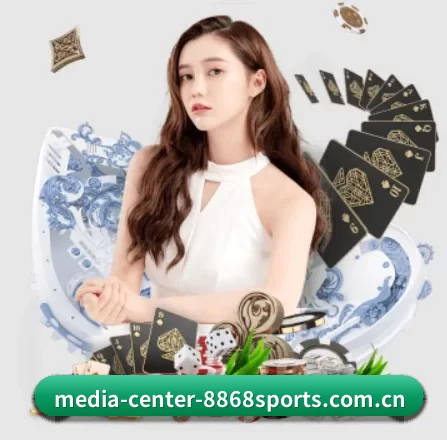 media-center-8868sports.com.cn APP